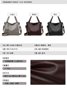 New Fashion Designer Crossbody Bags High Quality Genuine <b>Leather</b> Shoulder Messenger Bag Casual Totes Women Handbags and <b>Purses</b> - Product Image 2