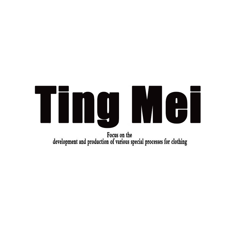 Dongguan Humen Tingmei Chaopin Department Store logo