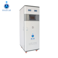 Machine à eau pure 2us/cm avec lampe UV et générateur d'ozone