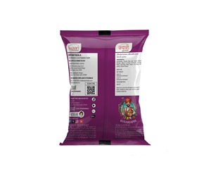 ผงมาซาล่าคายารีบิริยาณีออร์แกนิกแห้งเกรดเอ ขายดีที่สุด สำหรับไก่และผักบิริยาณี บรรจุภัณฑ์ขนาดใหญ่ 25 กก. - Product Image 6