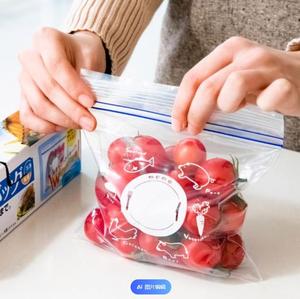 Customizable zipper bags for wholesale of food grade fresh-<b>keeping</b> bags - Product Image 1