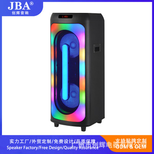 JBA Dual 12 Inch Bluetooth <b>Speaker</b> 3060W Party Outdoor Karaoke With Battery <b>USB</b> TF Card Support - Product Image 5