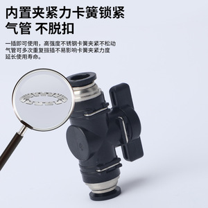 วาล์วปิดลมแบบนิวแมติก รุ่น BUC สีดำ ขนาด 04 06 08 10 12 14 16 สำหรับแก๊ส อุณหภูมิปกติ ใช้งานทั่วไป - Product Image 3