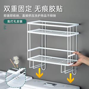 Étagère supérieure de toilette en acier au carbone, design rectangulaire minimaliste, support de rangement durable pour les fournitures de salle de bain - Product Image 5