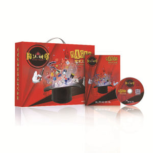 Juego de Magia para Niños, Caja de Juego de Magia Clásica, Juguete Fácil de Usar, Accesorios de Magia, Instrucciones en DVD, MS-304 - Product Image 1