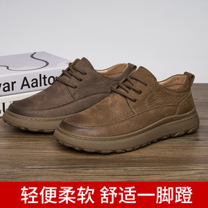Men's Genuine Leather <b>Round</b> <b>Toe</b> Walking Shoes Low <b>Heel</b> Anti Slip Rubber Outsole Casual Business Style - Product Image 5