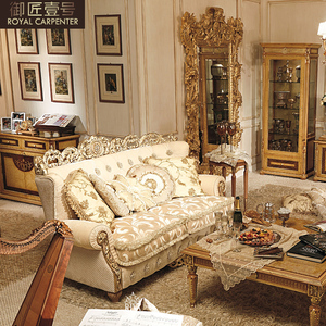 Set di Divani in Stile Europeo Italiano Lussuoso Nuovo Classico Francese Personalizzabile in Legno Massello per Salotti di Grandi Ville - Product Image 2