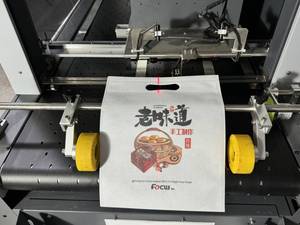 Fabbrica diretta Acaleph 891s-i UV stampante per la stampa su misura su <span class=keywords><strong>Eco</strong></span> Friendly Non tessuto e termica borse da asporto - Product Image 4