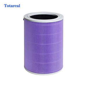 Filtre purificateur d'air <span class=keywords><strong>H12</strong></span> <span class=keywords><strong>Xiaomi</strong></span> remplacement du filtre Hepa à charbon actif pour <span class=keywords><strong>Xiaomi</strong></span> 4 - Product Image 3
