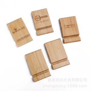 Wholesale available creative minimalist wooden phone <b>stand</b>/<b>tablet</b> <b>stand</b>/lazy person <b>stand</b>/small solid wood desktop phone base - Product Image 5