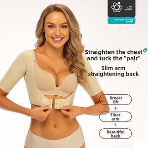 短袖バックサポート胸シェイプコルセットボディシェイプベスト付きブレストリダクションビキニタイプパンティー - Product Image 1