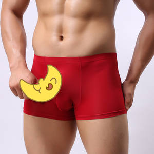 Calzoncillos Bóxer Transpirables <span class=keywords><strong>de</strong></span> Tiro Bajo para Hombre, <span class=keywords><strong>con</strong></span> Bolsa Separada, <span class=keywords><strong>de</strong></span> Seda <span class=keywords><strong>de</strong></span> Hielo y Nailon, Estilo Trompa <span class=keywords><strong>de</strong></span> <span class=keywords><strong>Elefante</strong></span> - Product Image 3