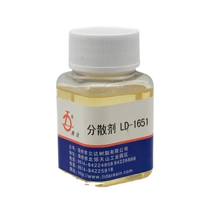 Phát triển màu sắc tốt của ánh sáng màu vàng Polymer Polyurethane giải pháp siêu phân tán - Product Image 2