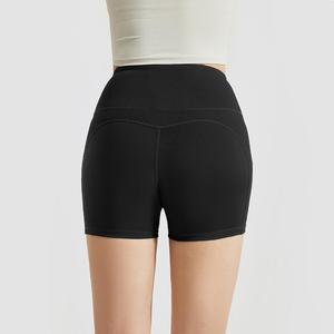 Fully Customizable High Waist Quick-Drying V-Neck Yoga <b>Shorts</b> Custom Fabric Color Style Logo Gym Fitness Wear Sport Women <b>Shorts</b> - Product Image 3
