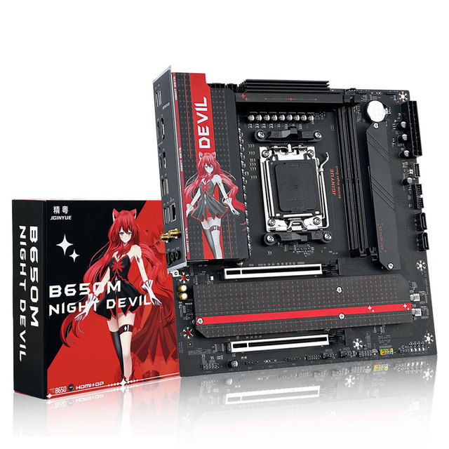 JGINYUE B650M NIGHT DEVIL Motherboard DDR5 for AM5 Server Integrated Gaming CPU R5 9600X/7500F/8400F/R7 9700X B650 Chipset