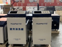 Nouvelle machine de décapage automatique au laser à fibre 3000W, portable, haute sécurité, outil de décapage de la rouille pour l'acier inoxydable et les métaux