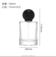 Flacon de parfum vide haut de gamme avec bouchon rond en liège et base épaisse en verre blanc transparent, flacon échantillon à vaporisateur en cristal