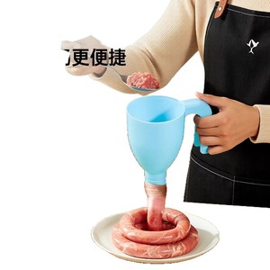 Pig Intestine Cleaning Tool <b>Plastic</b> Wash And Fill Kit For <b>Kitchen</b> Use - Product Image 5