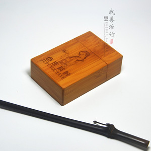 Bamboo Tea Box Rectangle Portable Tea Storage Gift Packaging Chongqing Made LYZH00456 - Product Image 4