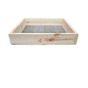 Strumenti di produzione di fuochi d'artificio in acciaio inox maglia schermo per fare stelle - Product Image 1