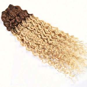 Extensions de cheveux humains vierges brésiliens Remy 100% non traités, tissage double trame à la machine, 2 tons T6/613 #   Deep Wave Toutes Couleurs Non - Product Image 2