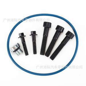 Kit de Accesorios de Goma STC para Bomba de Aceite de Alta Presión para Ford F250 6.0L 4C3Z-9B246-F - Product Image 4