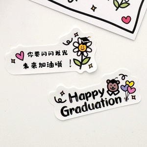 ของตกแต่งเค้กสำเร็จการศึกษา รูปน้ำผึ้งและน้ำตาล 250 กรัม พิมพ์บนกระดาษสีขาว สีทอง สีเงิน สีโรสโกลด์ สีชมพู สีม่วง สำหรับตกแต่งงานปาร์ตี้ - Product Image 2