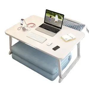 침대 기숙사에 컴퓨터 책상 간단한 학습 테이블 침대 테이블 연구 랩 책상 휴대용 접이식 테이블 노트북 책상