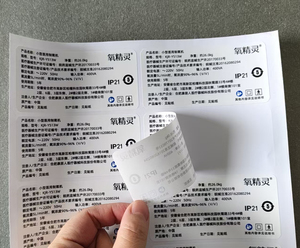 Hàng loạt tùy chỉnh có thể in có thể tháo rời nhãn dính nhãn <span class=keywords><strong>Sticker</strong></span> kích cỡ khác nhau nhãn bảo hộ lao động dán - Product Image 2