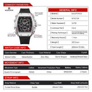 Orologio da polso sportivo casual da uomo NAVIFORCE 8070, cronografo, in silicone, con data automatica, al quarzo, impermeabile. - Product Image 3