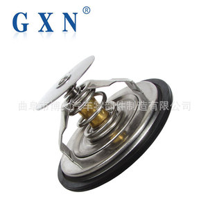 Termostato de Motor Gxn S00001850 80 para Camión Pesado Shangchai Serie E - Product Image 2