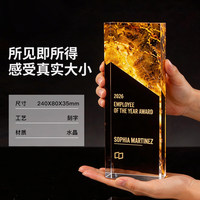 Trophée en cristal scintillant personnalisé avec gravure et impression couleur, design gratuit, pour récompense des employés exceptionnels lors de réunions annuelles