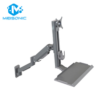Support mural pour moniteur de machine CNC en aluminium robuste Meisonic M8-WA02KB-X-DK avec capacité de charge de 10 kg - Nouveau stock