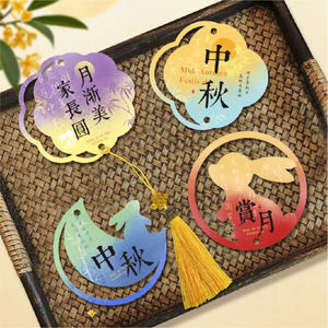 Cartes personnalisées de forme spéciale imprimées avec des modèles de conception gratuits et des découpes internes - Product Image 1