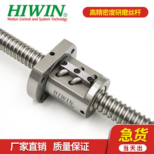 สกรูลูก hiwin R20 5 R25 5 R40 10 R32 10 C3ความแม่นยำ C5สำหรับสกรูตะกั่วเครื่องกัดเหล็ก - Product Image 5