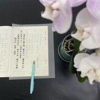Papier calque translucide pour calligraphie et architecture, format personnalisé, résistant à l'acide sulfurique