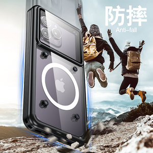 Custodia Impermeabile Professionale Universale IP68 per Immersioni Subacquee fino a 15m per <span class=keywords><strong>iPhone</strong></span> Samsung Google - Custodie Impermeabili per Telefono - Product Image 6