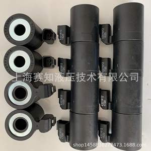 ไฮดราฟอร์ซ 4301612 วาล์วแบบตลับเกลียวแท้ นำเข้าจากอเมริกา คอยล์โซลินอยด์ใหม่ มีสินค้าในสต็อกจากสหรัฐอเมริกา - Product Image 1