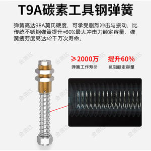 Support de fixation pour robot industriel avec ventouse, tige tampon de connexion G1/8/3/8 G1/4-AG25/50/75, pièces pneumatiques - Product Image 2