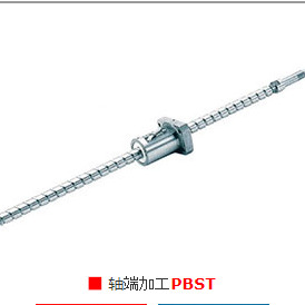 Módulo de Tornillo de Bolas de Precisión TSK Takeuchi FTBS PBST C1 con Brida Cuadrada - Product Image 2