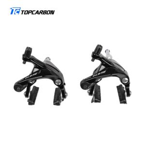 Assurance qualité authentique SMN route groupe 105 <span class=keywords><strong>Ultegra</strong></span> 170 172.5 175 manivelle disponible - Product Image 2