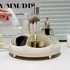 <b>Rotating</b> Cosmetic Storage Box Cream Color 4 In 1 Organizer For Makeup <b>Desk</b> Storage - Product Image 3