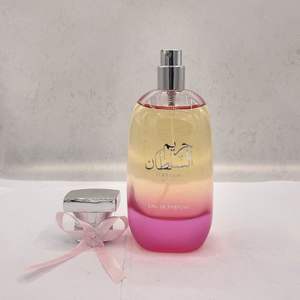 Profumo multifunzione La Vida Es Bella Premium da donna fragranza originale duratura in flaconi Premium - Product Image 1