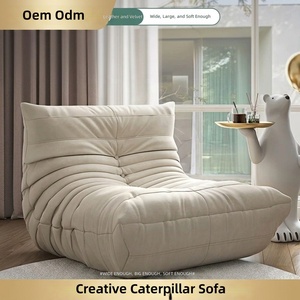 <span class=keywords><strong>Canapé</strong></span> Caterpillar Moderne et Tendance pour Salon ou Balcon, Idéal pour se Détendre ou Dormir - Product Image 1