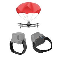 Ensemble de protection de sécurité par parachute pour UAV agricole haute fiabilité, incluant parachute, tente et survêtement