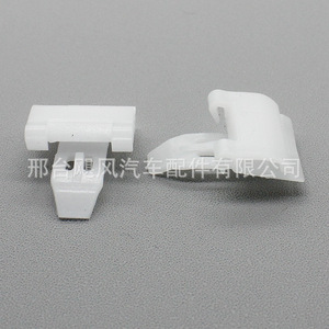 Toyota Land Cruiser <b>Window</b> Swivel Clip 68211-90K00 Plastic Fastener for FJ60 HJ60 BJ73 BJ74 BJ75 Trim <b>Panel</b> Repair - Product Image 3