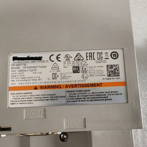 PFXGP4501TADW ระบบอัตโนมัติแบบสัมผัส GP-4501TW อุปกรณ์อุตสาหกรรมพลาสติก PFXGP4501TADW PFXGP4501TADW ระบบอัตโนมัติแบบสัมผัส GP-4501TW - Product Image 2