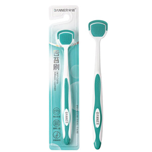 Brosse à Langue Double Face Banner 099A – Outil de Nettoyage Buccal - Product Image 5