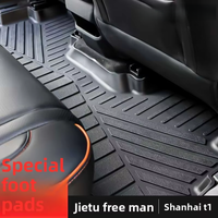 Tapis de sol TPE pleine couverture et tapis de coffre pour Jetour T1 Aftermarket Freedomer 2mm