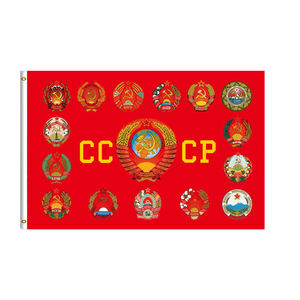 URSS Lénine a levé le poing Union soviétique drapeaux communistes 3 'x 5' drapeau - Product Image 2